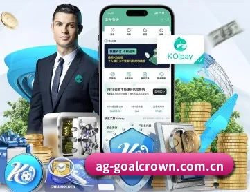 AG体育网 APP