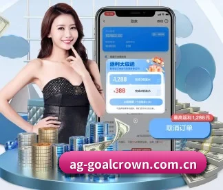 AG体育资讯 APP